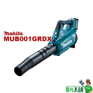 }L^(makita) MUB001GRDX [du obeBL4025x2{ [dDC40RAt