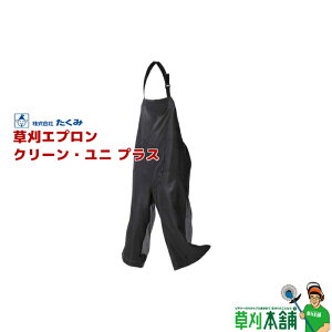 ^N~ #4130 Gv N[Ej vX (t[TCY)