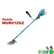 楽天市場】マキタ 草刈り機 ガソリンの通販