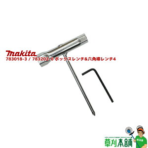 }L^(makita) 783018-3 / 783202-0 MUR001V[Y/MUR368V[Yp {bNX`&Zp_`4