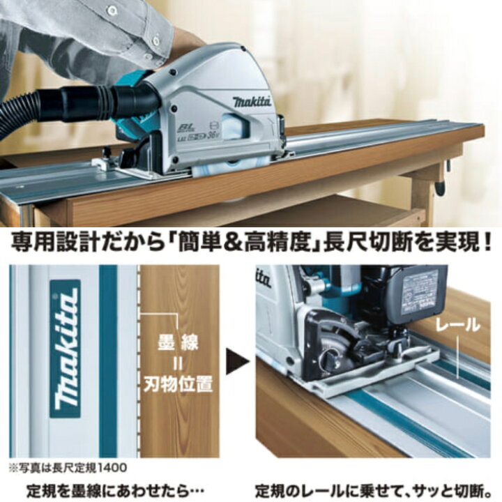楽天市場】マキタ(makita) A-66195 長尺定規 長さ:1,400mm : ヤマタカナモノ楽天市場店 楽天市場】マキタ(makita) A-66195 長尺定規 長さ:1,400mm : ヤマタカナモノ楽天市場店