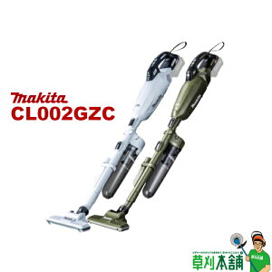 }L^(makita) CL002GZC [dN[i[(Xm[zCg/I[u) 40Vmax TCNA^b`gt {̂̂