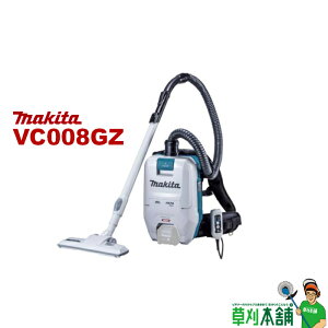 }L^(makita) VC008GZ [dwN[i 40Vmax AΉ {̂̂