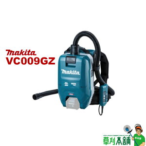 }L^(makita) VC009GZ [dwN[i 40Vmax AΉ {̂̂