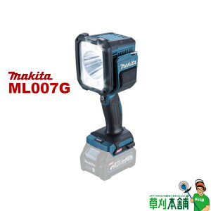 }L^(makita) ML007G [dtbVCg 40Vmax {̂̂