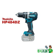 楽天市場】マキタ hp480の通販