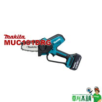 楽天市場】MUC101DRGの通販