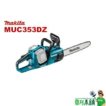楽天市場】muc353dzの通販