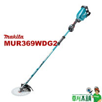 楽天市場】mur369の通販