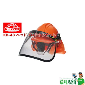 ZteB[3 KB-43 wbhveN^Zbg