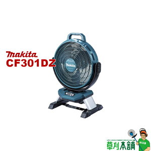 }L^(makita) CF301DZ [dYƐ 14.4V/18V/AC100V Ha:330mm {̂̂