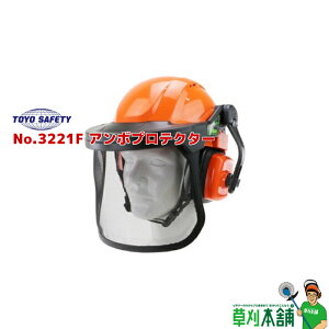 g[[ZteB No.3221F A{veN^[ 3_(//)Zbg iCbVV[h