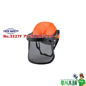 g[[ZteB No.3227F A{veN^[ 2_(/)Zbg XeXbVV[h