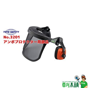 g[[ZteB No.3201 A{veN^[pi iCbVV[h+C[}bt