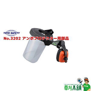 g[[ZteB No.3202 A{veN^[pi PETV[h+C[}bt