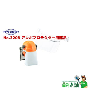 g[[ZteB No.3208 A{veN^[pi A{pJlbNK[h No.3220Fp