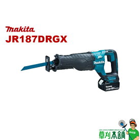 マキタ(makita) JR187DRGX 充電式レシプロソー 充電器(DC18RF) バッテリ(BL1860B)2本付 ケース付