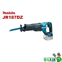 楽天市場】マキタ jr187dzk 充電式レシプロソー 18v 本体のみの通販