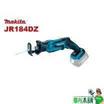 楽天市場】マキタ jr184dの通販