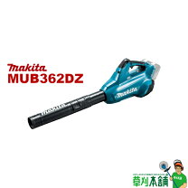 楽天市場】mub360dの通販