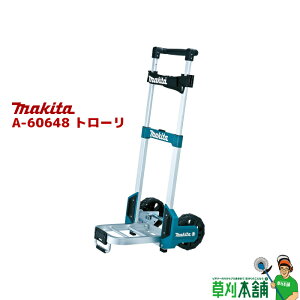}L^(makita) A-60648 g[