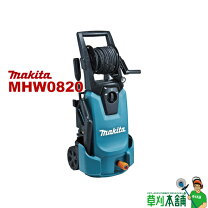 楽天市場】マキタ 高圧洗浄機 mhw0820の通販