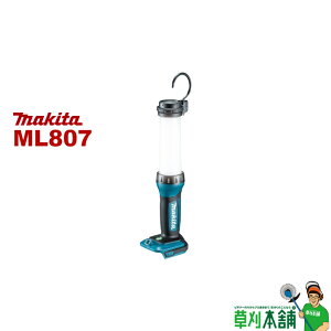 }L^(makita) ML807 [dLED[NCg 14.4V/18V {̂̂