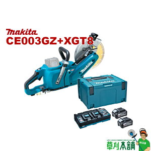 {܃IWi CE003GZ+XGT8 [dp[Jb^ obe(BL4040F)x2 2[d(DC40RB) Zbg