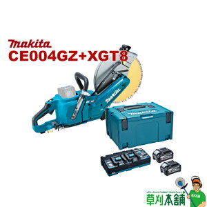 {܃IWi CE004GZ+XGT8 [dp[Jb^ obe(BL4040F)x2 2[d(DC40RB) Zbg