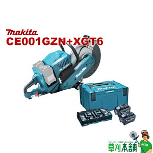 {܃IWiZbg CE001GZN+XGT6 [dp[Jb^ obe(BL4050F)x2 2[d(DC40RB) Zbg