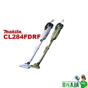}L^(makita) CL284FDRF [dN[i[(Xm[zCg/I[u) 18V JvZ