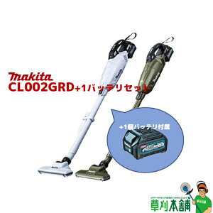 {܃IWi CL002GRD+1BAT [dN[i[(Xm[zCg/I[u) 40Vmax +1obe(40V2.5Ah)t