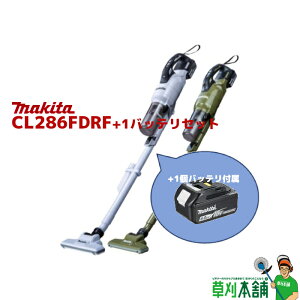 {܃IWi CL286FDRF+1BAT [dN[i[(Xm[zCg/I[u) 18V +1obe(18V6.0Ah)t