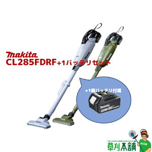 {܃IWi CL285FDRF+1BAT [dN[i[(Xm[zCg/I[u) 18V +1obe(18V6.0Ah)t