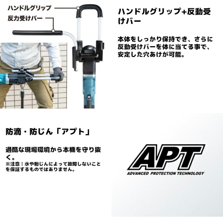 楽天市場】マキタ(makita) DG461DZ 充電式アースオーガ 36V(18V+18V 