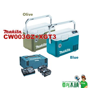 {܃IWiZbg CW003GZ+XGT3 [dۗ≷ 7L(/I[u) obe(BL4050F)x2 1[d(DC40RA) Zbg