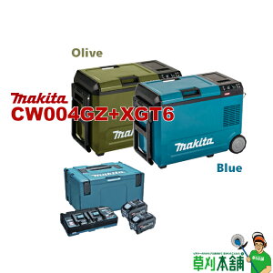 {܃IWiZbg CW004GZ+XGT6 [dۗ≷ 29L(/I[u) obe(BL4050F)x2 2[d(DC40RB) Zbg