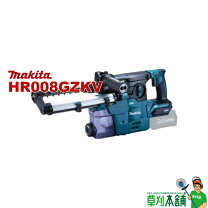 楽天市場】hr008 makitaの通販