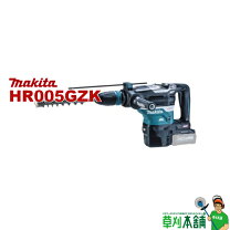 楽天市場】hr005gzkの通販