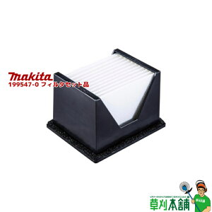 }L^(makita) 199547-0 tB^Zbgi