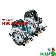 マキタ(makita) HS631DGXS 充電式マルノコ(厚切りモデル) 18V BL1860B x 2本 DC18RC