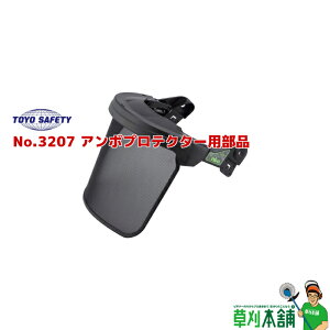 g[[ZteB No.3207 A{veN^[pi XeXbVV[h24bV