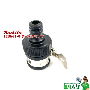 }L^(makita) 123661-0 z[XNv