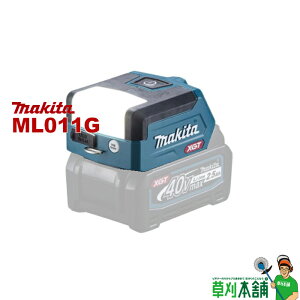 }L^(makita) ML011G [d[NCg 40Vmax {̂̂