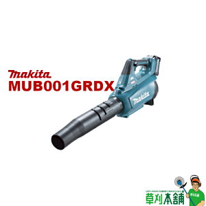 �}�L�^(makita) MUB001GRDX �[�d���u���� �o�b�e��BL4025x2�{ �[�d��DC40RA�t