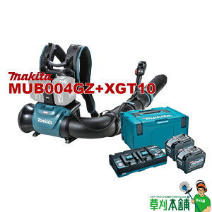 �����{�܃I���W�i���Z�b�g MUB004GZ+XGT10 �[�d���w���u���� �o�b�e��(BL4080F)x2 2���[�d��(DC40RB) �Z�b�g