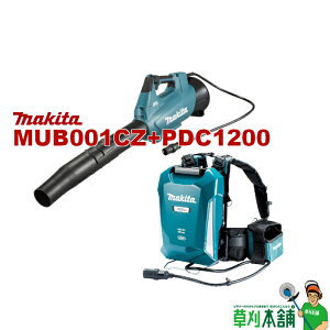 }L^(makita) MUB001CZ+PDC1200 wobeE[dZbg