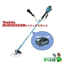 楽天市場】マキタ 草刈り機 ガソリンの通販