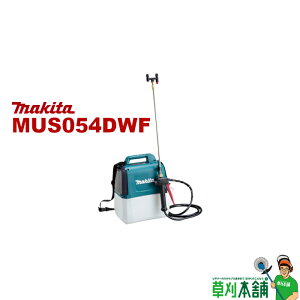 }L^(makita) MUS054DWF [d 18V | ő啬0.3MPa ^Ne5L obeE[dt