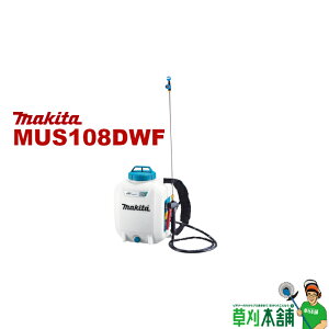 }L^(makita) MUS108DWF [d 18V w ő啬0.5MPa ^Ne10L obeE[dt